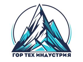 «Гор Тех Индустрия»