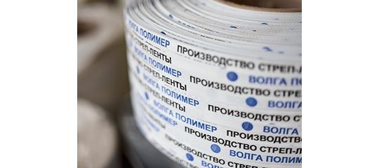 723717 картинка каталога «Производство России». Продукция Упаковочная промышленная лента, г.Тутаев 2024