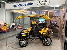 Завод веломобилей «FamilyBike»