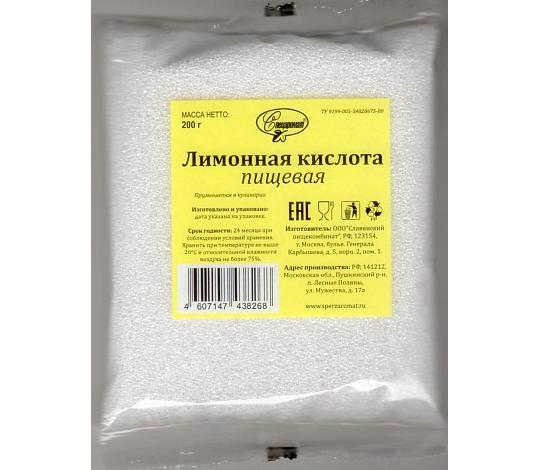 725513 картинка каталога «Производство России». Продукция Лимонная кислота 200 г., г.Москва 2024