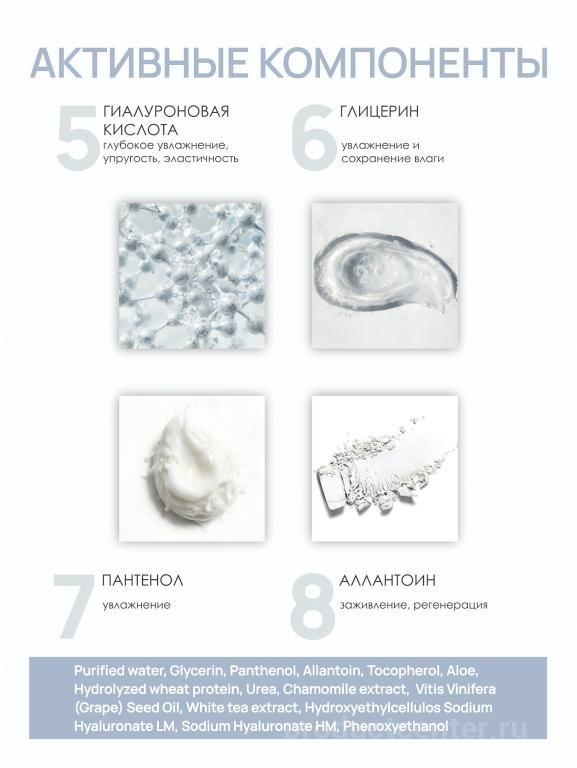 Косметика Контрактное производство от производителя BOTEcosmetic ...