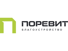 Завод тротуарной плитки «Поревит»