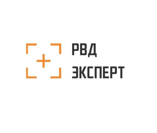 Фото №1 на стенде Производитель рукавов высокого давления «РВД Эксперт», г.Нижний Новгород. 726294 картинка из каталога «Производство России».