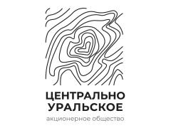 Производственная компания «Центрально-Уральское»