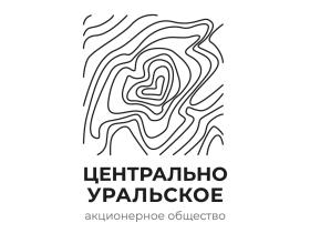 Производственная компания «Центрально-Уральское»