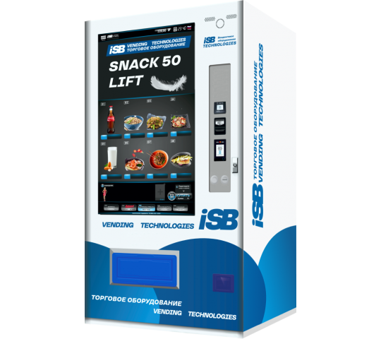 Фото 3 Автомат штучной продукции Snack 50LED LIFT, г.Барнаул 2024