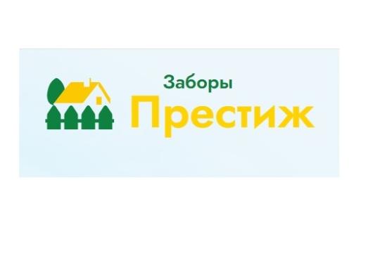 726930 картинка каталога «Производство России». Продукция Заборы, г.Москва 2024