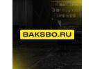 BAKSBO.RU