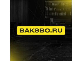 BAKSBO.RU