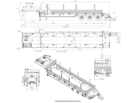 Политранс 94163-031