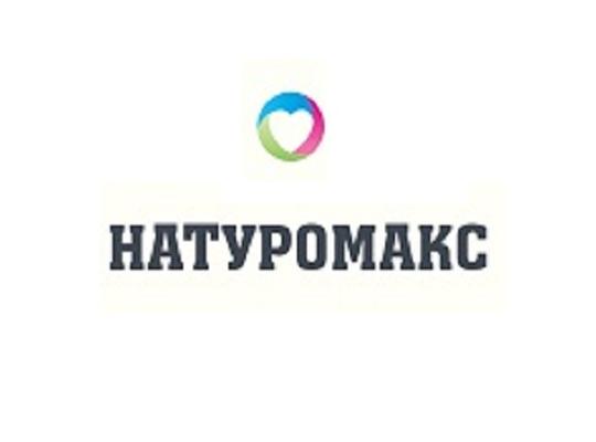 Фото №1 на стенде Производитель БАД «Натуромакс», г.Москва. 729700 картинка из каталога «Производство России».