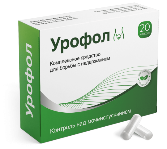 729701 картинка каталога «Производство России». Продукция Урофол, г.Москва 2024