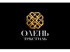 Производитель одежды «ОЛЕНЬ-ТЕКСТИЛЬ»