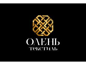 Производитель одежды «ОЛЕНЬ-ТЕКСТИЛЬ»