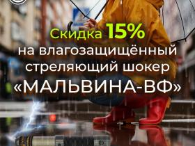 «Съездили на пикник к озеру, вернулись с подбитым глазом и сломанной рукой…»