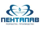 Производитель профессиональных моющих средств «Пентапав»