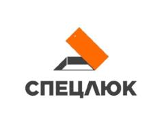 Производитель скрытых люков «СПЕЦЛЮК»