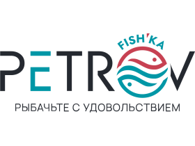 Производитель рыболовной продукции «FISHKA-PETROV»