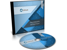 Операционная система UBLinux Desktop Enterprise