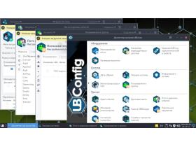 Операционная система UBLinux Server
