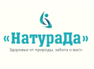 Производитель БАД «НатураДа»