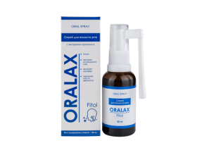 Спреи для горла «Oralax Fitol»