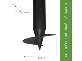 Винтовые сваи 159 мм