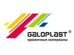 Galoplast