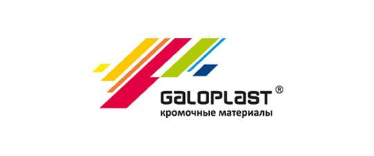 Фото №1 на стенде Galoplast, г.Москва. 733747 картинка из каталога «Производство России».