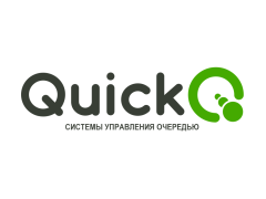 Производственная компания «QuickQ»