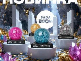 Соль для ванн от BADA BOOM — новая линейка продуктов.