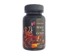 Фото 1 жиросжигатель TANTRA Rage of Gods Fat burning comp, г.Ростов-на-Дону 2024