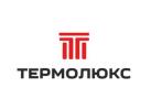 Производитель сухих строительных смесей «Термолюкс»