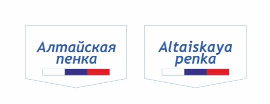 Фото №1 на стенде Производственная компания «Алтайпродукт РПК», г.Барнаул. 736328 картинка из каталога «Производство России».