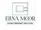 Текстильная фабрика «Elina Moor»