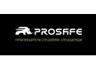 Производитель спецобуви «PROSAFE»