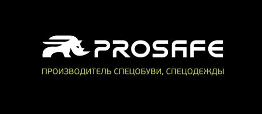 Фото №5 на стенде Производитель спецобуви «PROSAFE», г.Санкт-Петербург. 736845 картинка из каталога «Производство России».