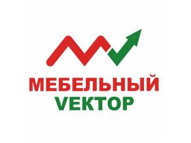 Производитель мебели «Мебельный Вектор»