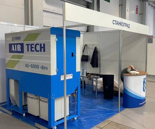 Фото 5 AirTech Россия