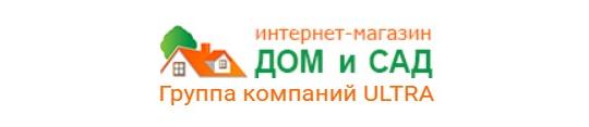 Фото №1 на стенде Производственная компания «Дом и Сад», г.Екатеринбург. 737658 картинка из каталога «Производство России».