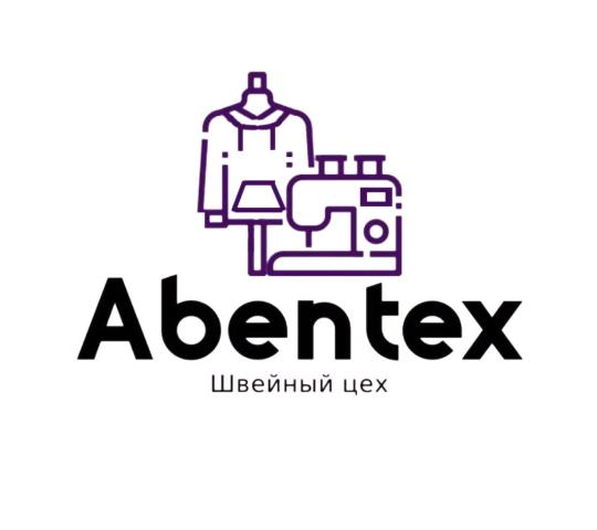 Фото №1 на стенде Производитель одежды «ABENTEX», г.Краснодар. 738270 картинка из каталога «Производство России».