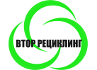 Производственная компания «Втор Рециклинг»