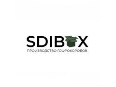 Производитель гофрокоробов «SDIBOX»