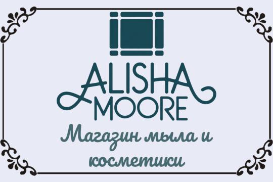 Фото №1 на стенде Производитель мыла «Alisha Moore», г.Кемерово. 738509 картинка из каталога «Производство России».