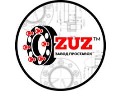 Завод проставок «ZUZ»