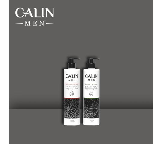 Фото 6 CALIN MEN_мужская серия