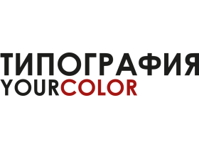 Производитель картонных бирок «YourColor»