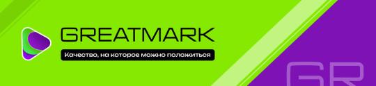 Фото 2 Производитель кабельной продукции «GreetMark», г.Подольск