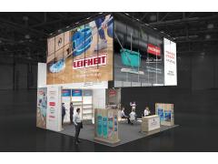 Приглашаем представителей ритейла на выставку HouseHold Expo