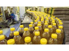 ВОРОНЕЖСКИЙ ЗАВОД РАСТИТЕЛЬНЫХ МАСЕЛ